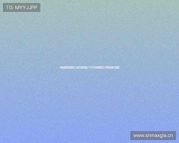谁能接班？卡塞米罗33场9球生涯最佳 7000万加盟曼联34岁重回巅峰-直播吧